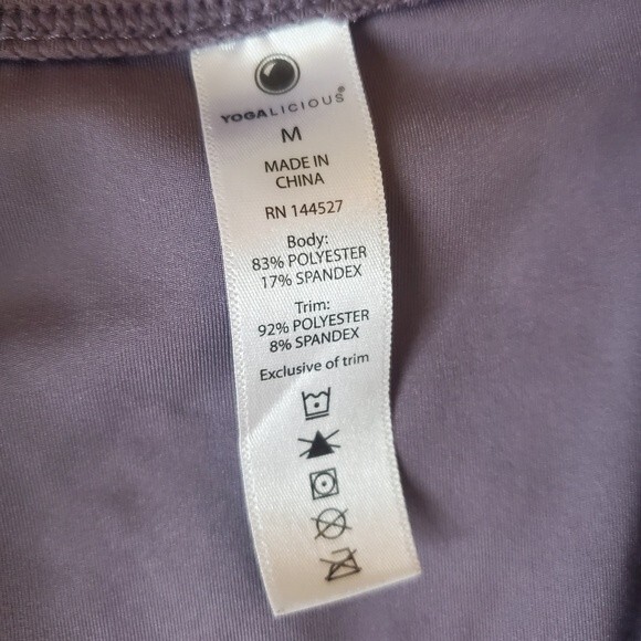 Yoga jacket - Picture 3 of 6